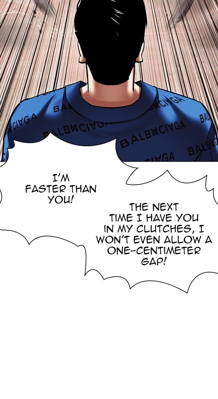 Chapter 456 — Chapter 456 — Page 78