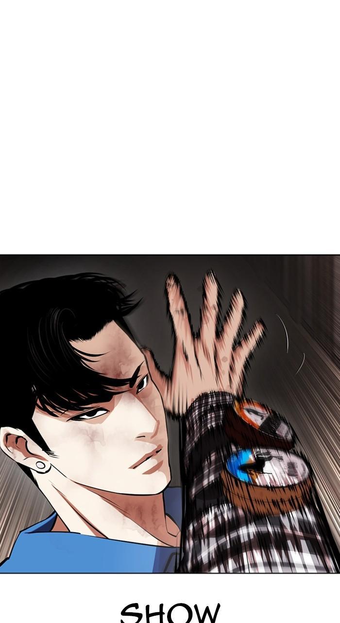 Chapter 456 — Chapter 456 — Page 99