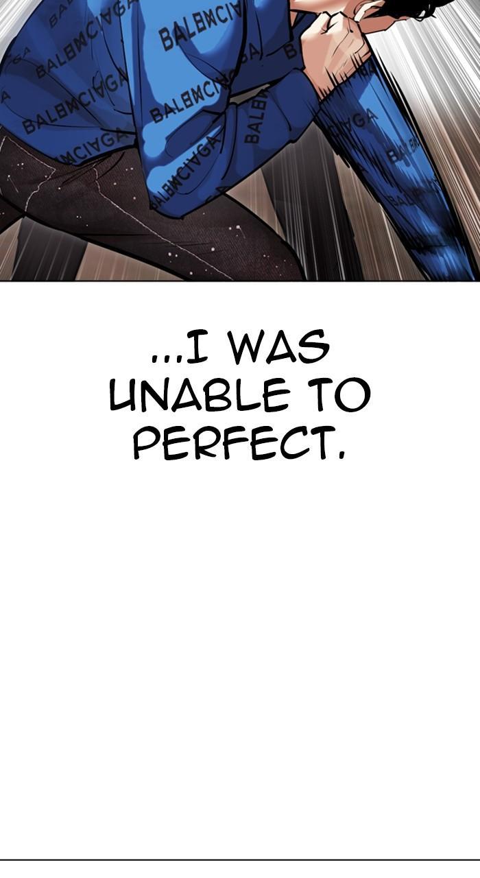 Chapter 456 — Chapter 456 — Page 106
