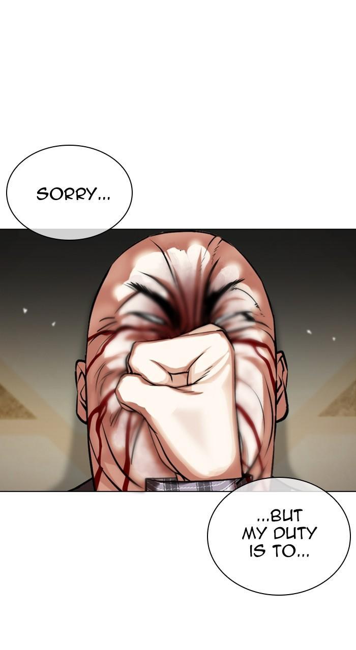 Chapter 456 — Chapter 456 — Page 127