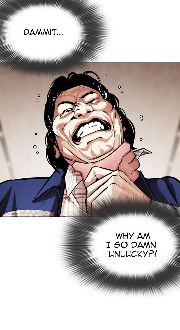 Chapter 456 — Chapter 456 — Page 140