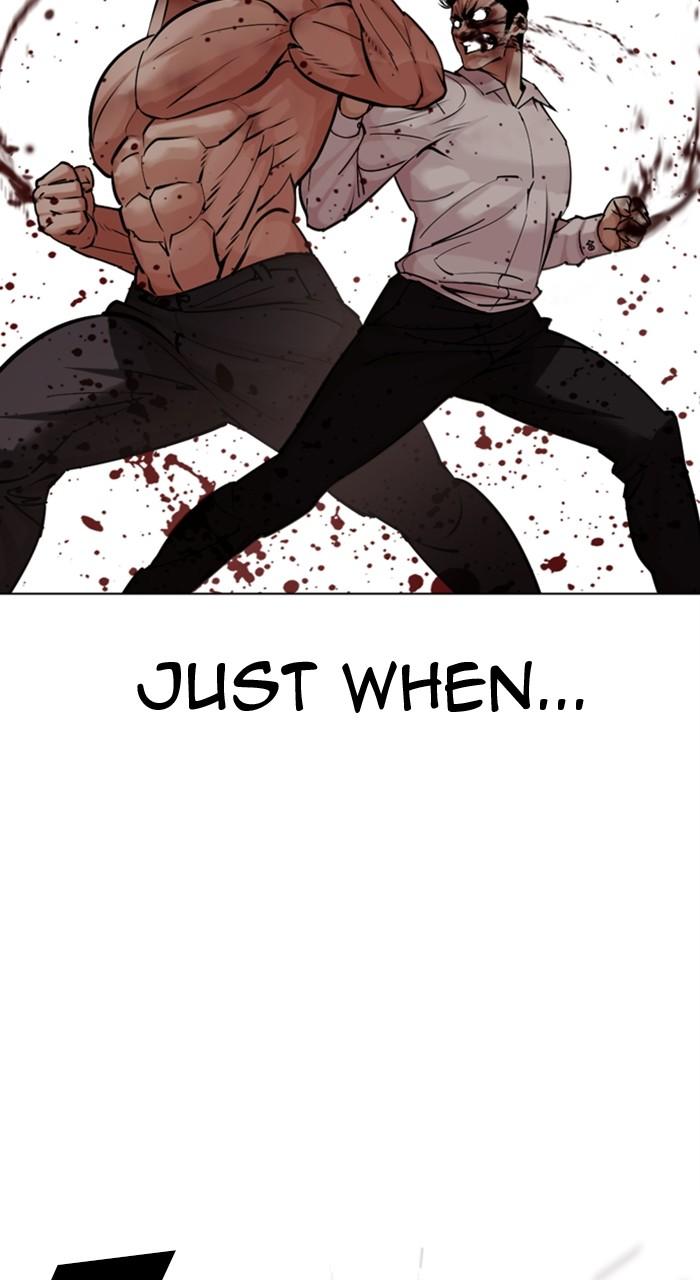 Chapter 457 — Chapter 457 — Page 7