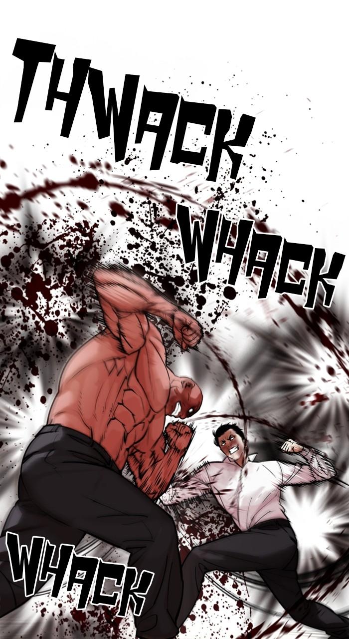 Chapter 457 — Chapter 457 — Page 15