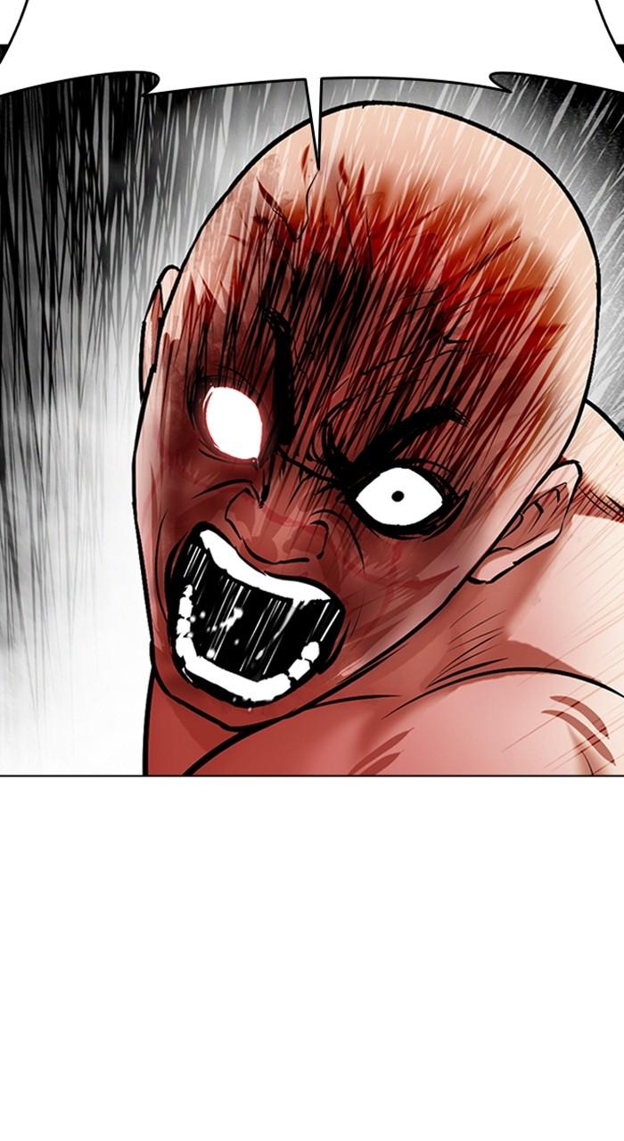 Chapter 457 — Chapter 457 — Page 24