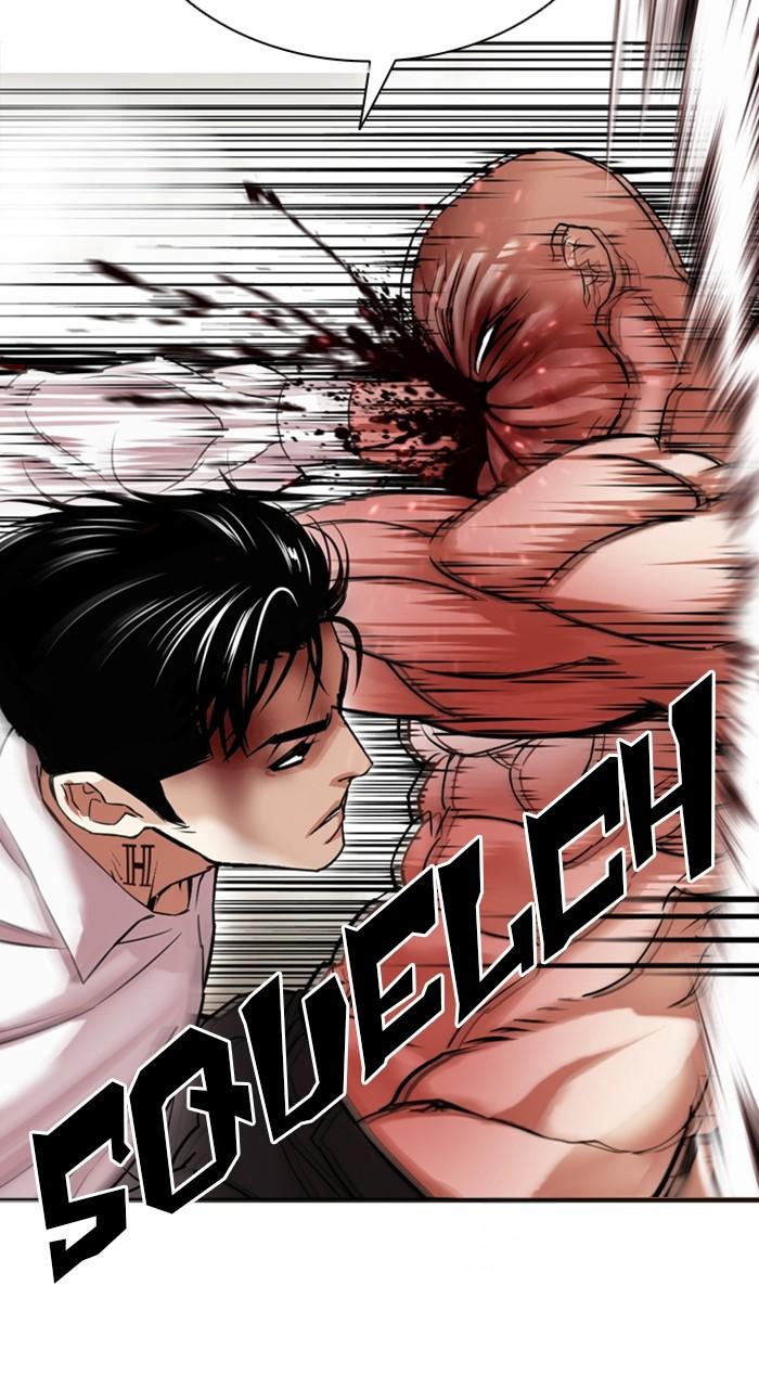 Chapter 457 — Chapter 457 — Page 27