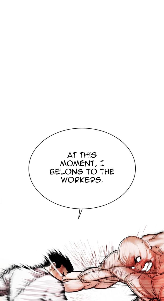 Chapter 457 — Chapter 457 — Page 28