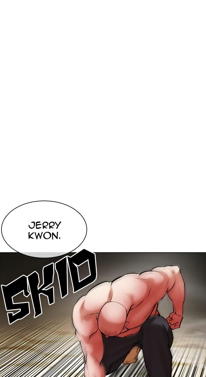 Chapter 457 — Chapter 457 — Page 33