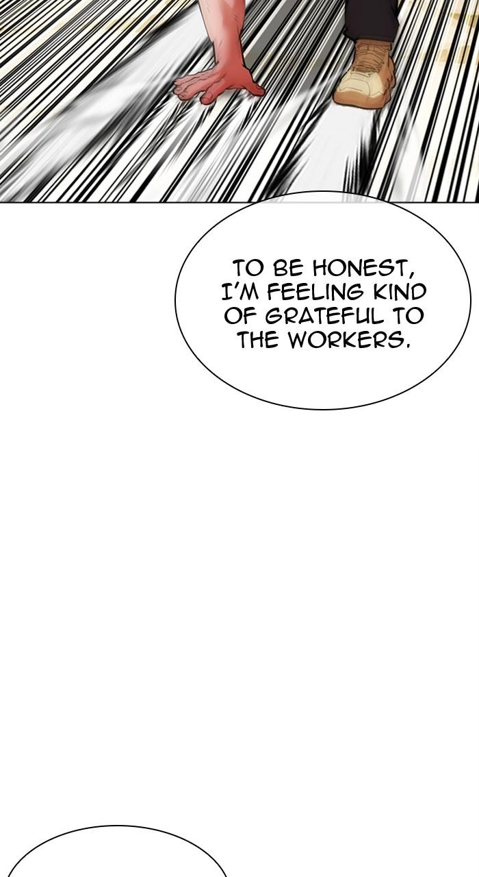 Chapter 457 — Chapter 457 — Page 34