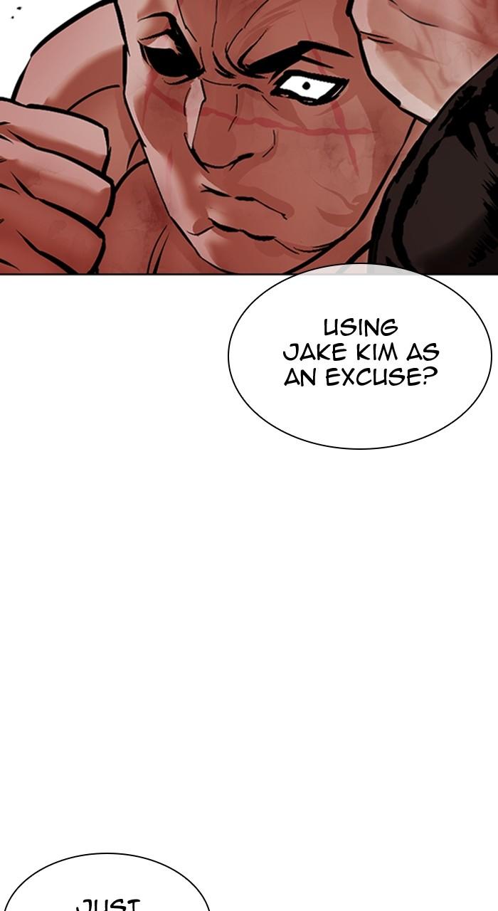 Chapter 457 — Chapter 457 — Page 44