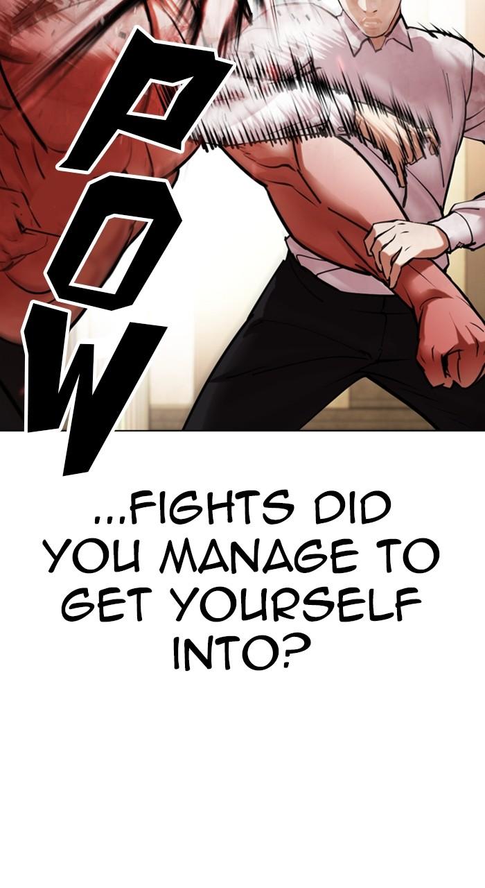 Chapter 457 — Chapter 457 — Page 60