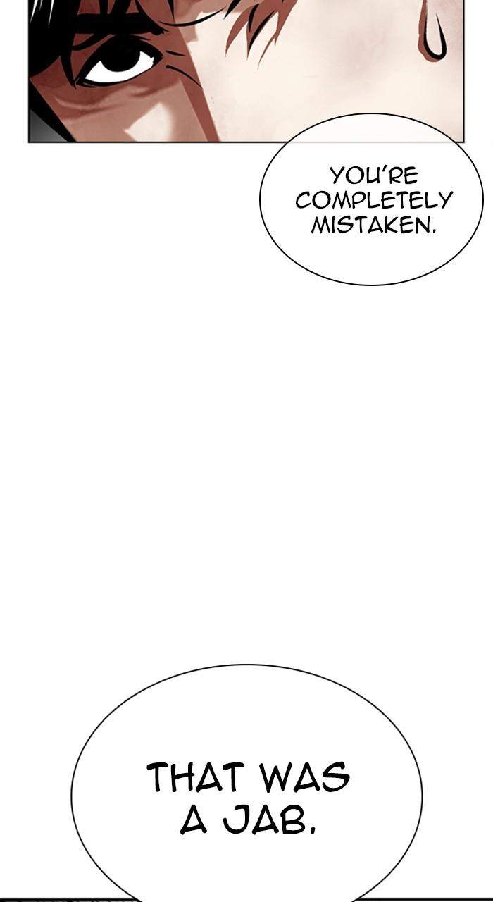 Chapter 457 — Chapter 457 — Page 72