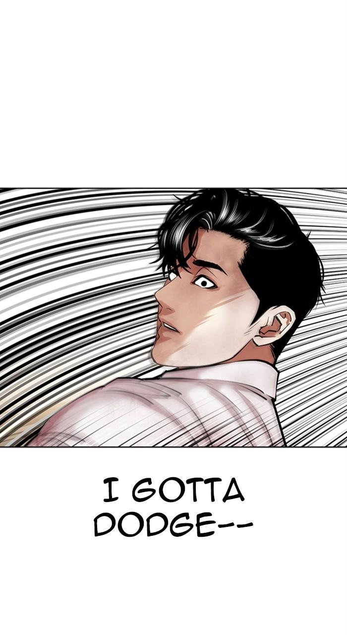 Chapter 457 — Chapter 457 — Page 74