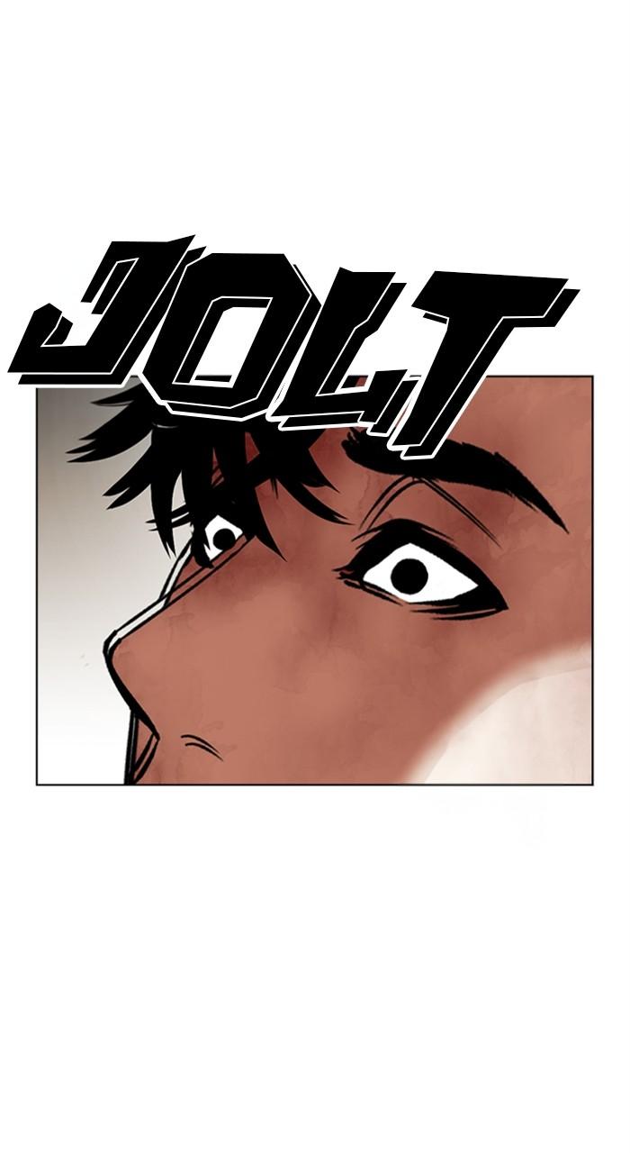 Chapter 457 — Chapter 457 — Page 75