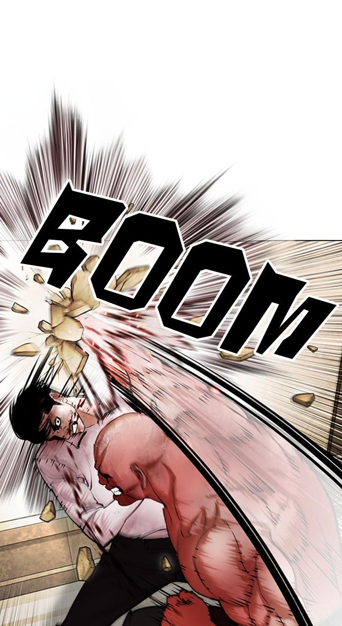 Chapter 457 — Chapter 457 — Page 79