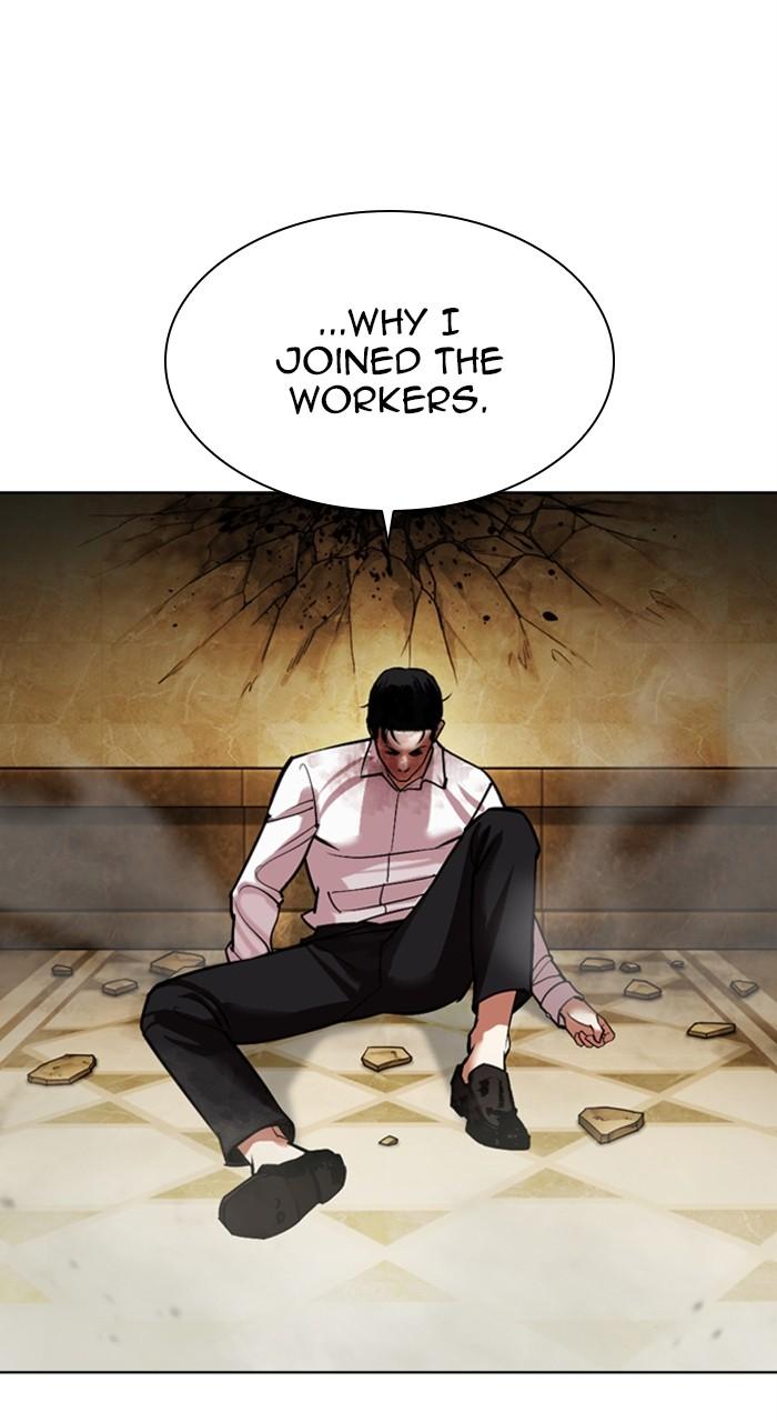 Chapter 457 — Chapter 457 — Page 96