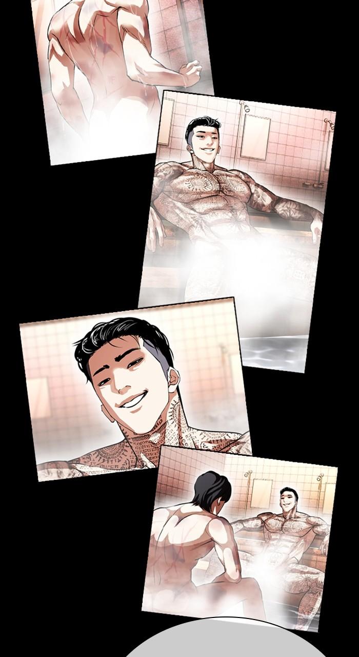 Chapter 457 — Chapter 457 — Page 114
