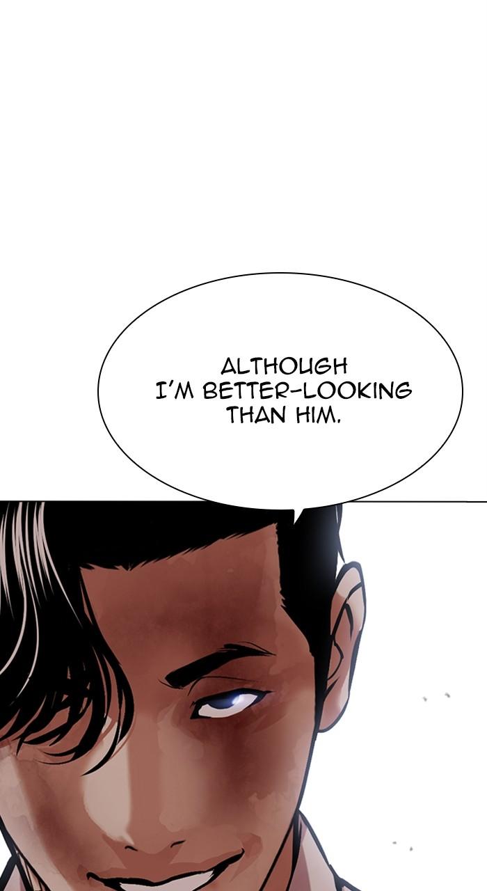 Chapter 457 — Chapter 457 — Page 126