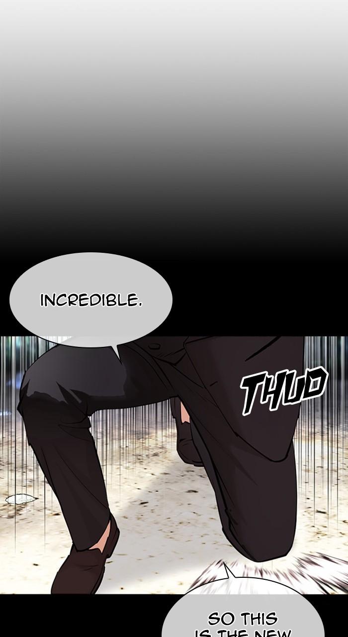 Lookism Chapter 456