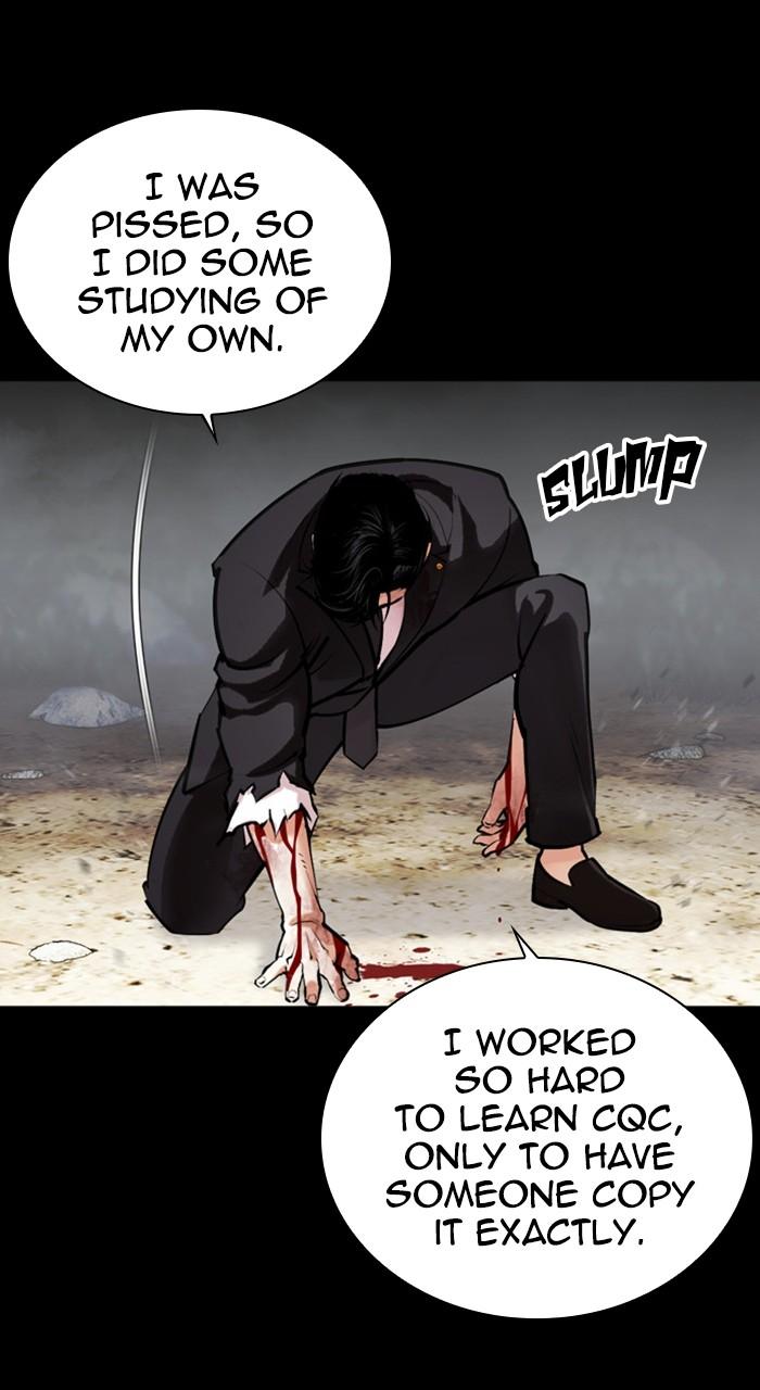 Lookism Chapter 456