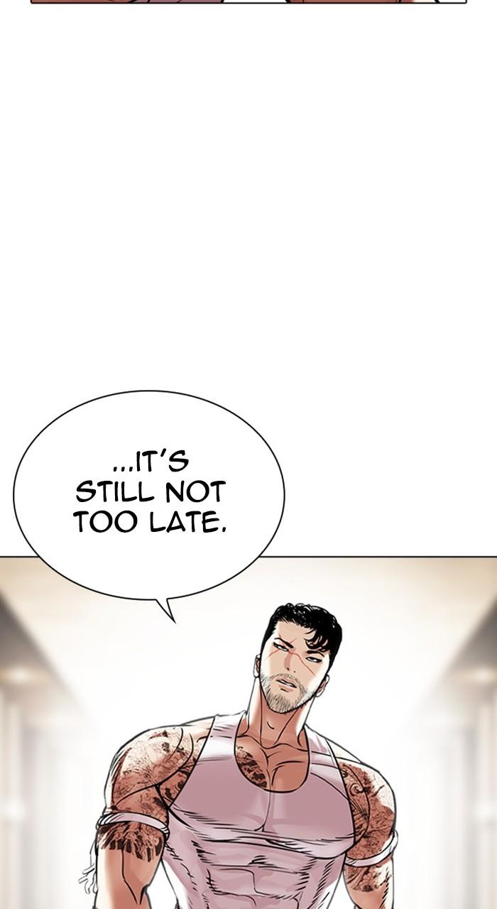 Lookism Chapter 456