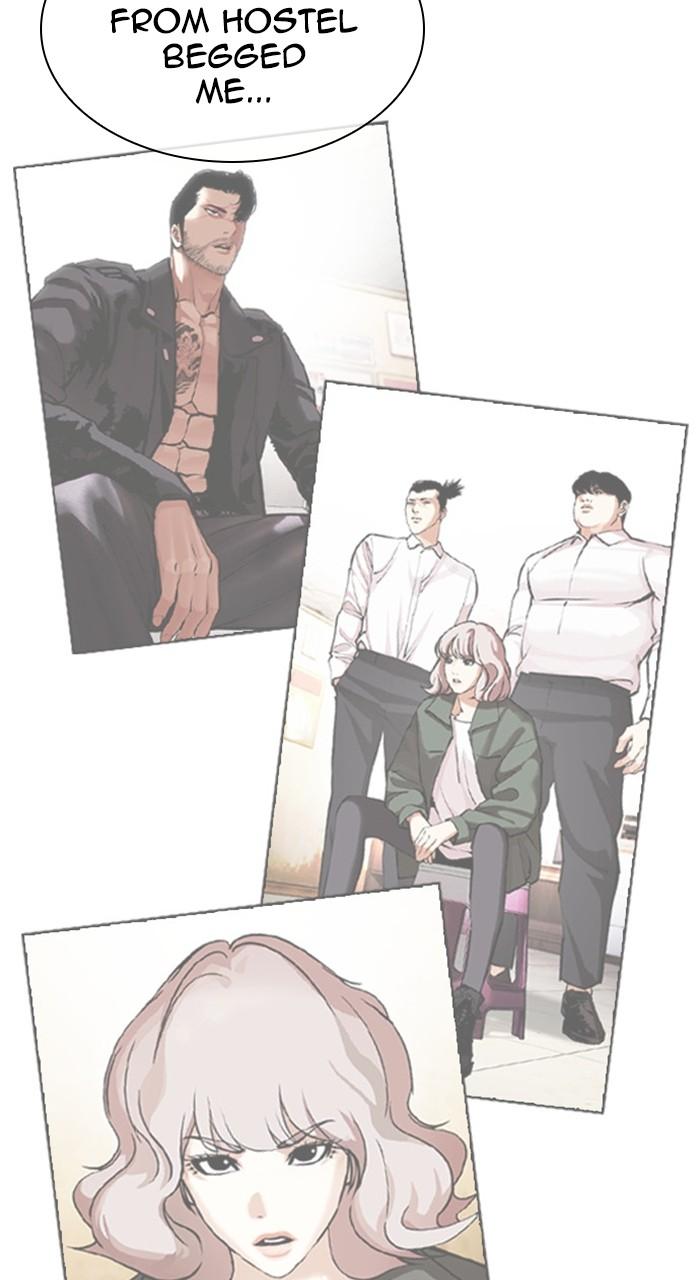 Lookism Chapter 456