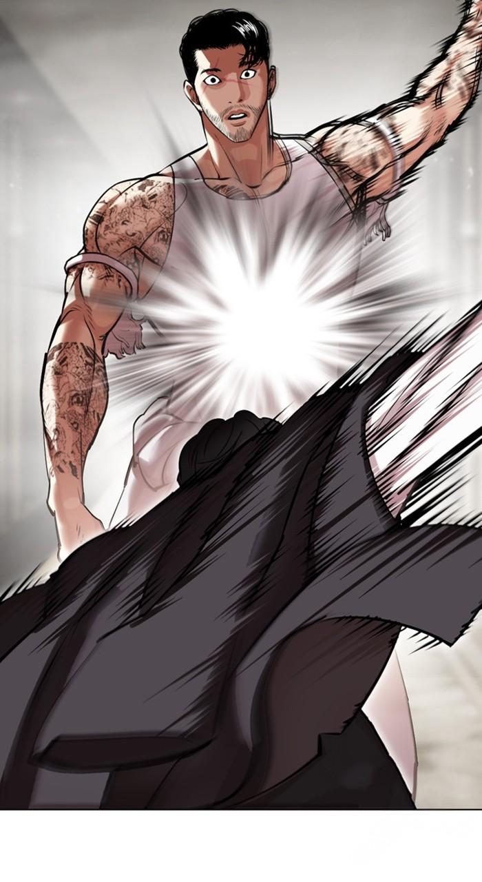 Lookism Chapter 456