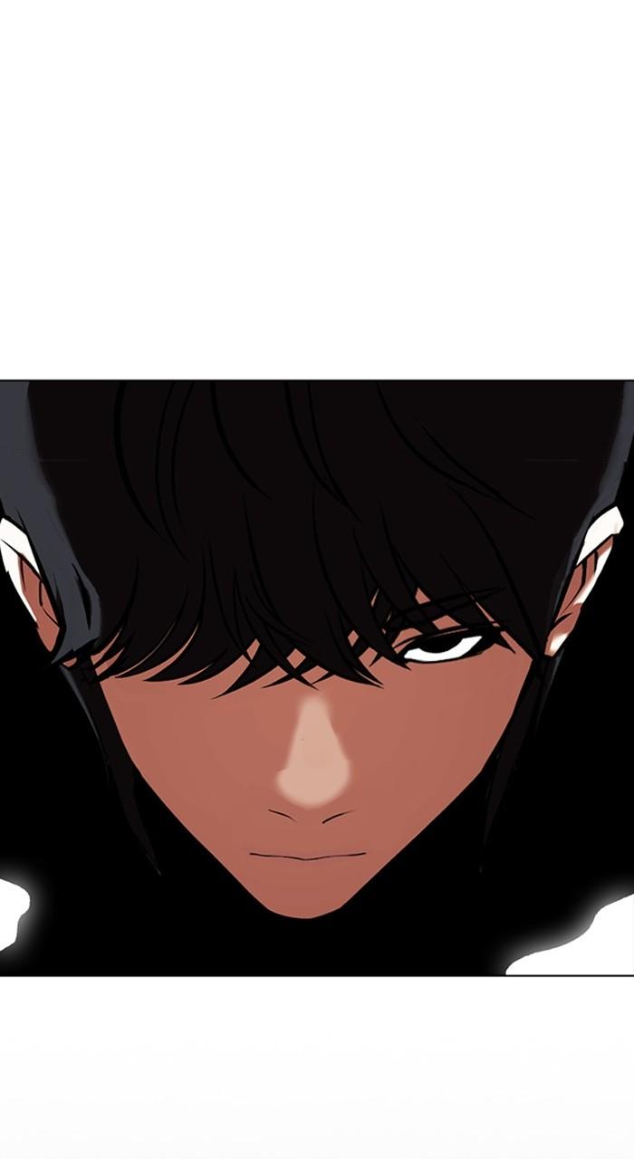 Lookism Chapter 456