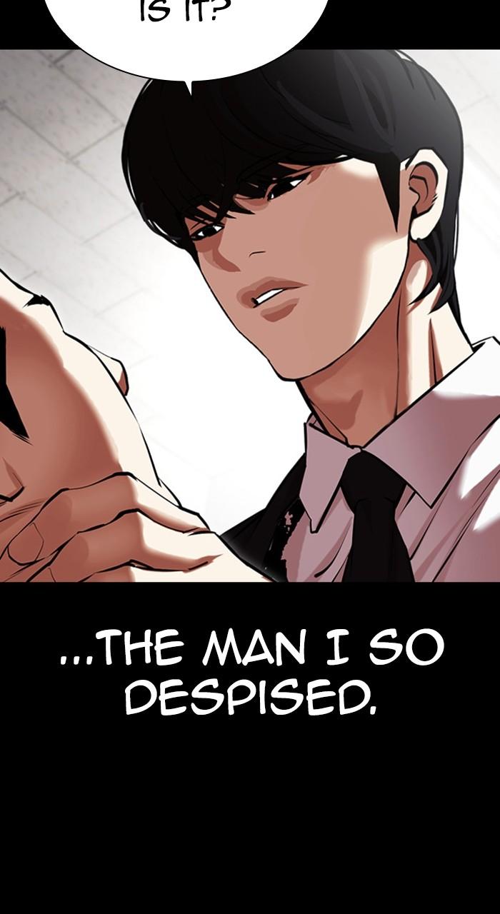 Lookism Chapter 458