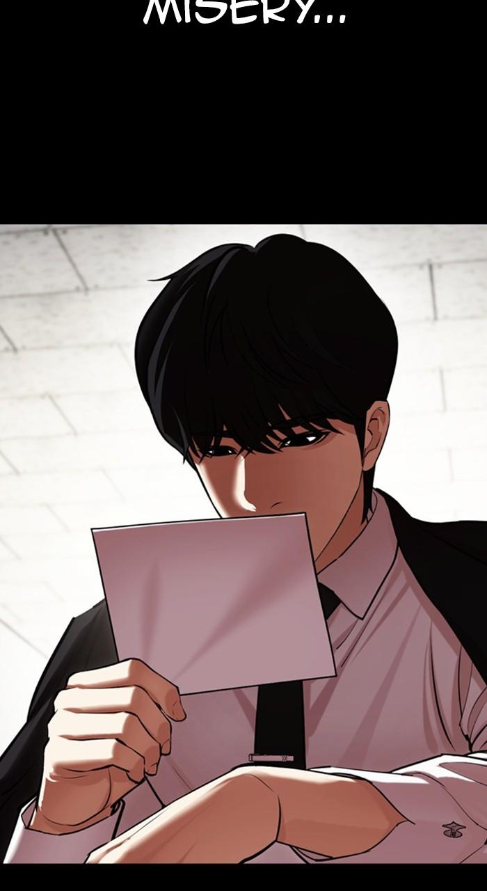 Lookism Chapter 458