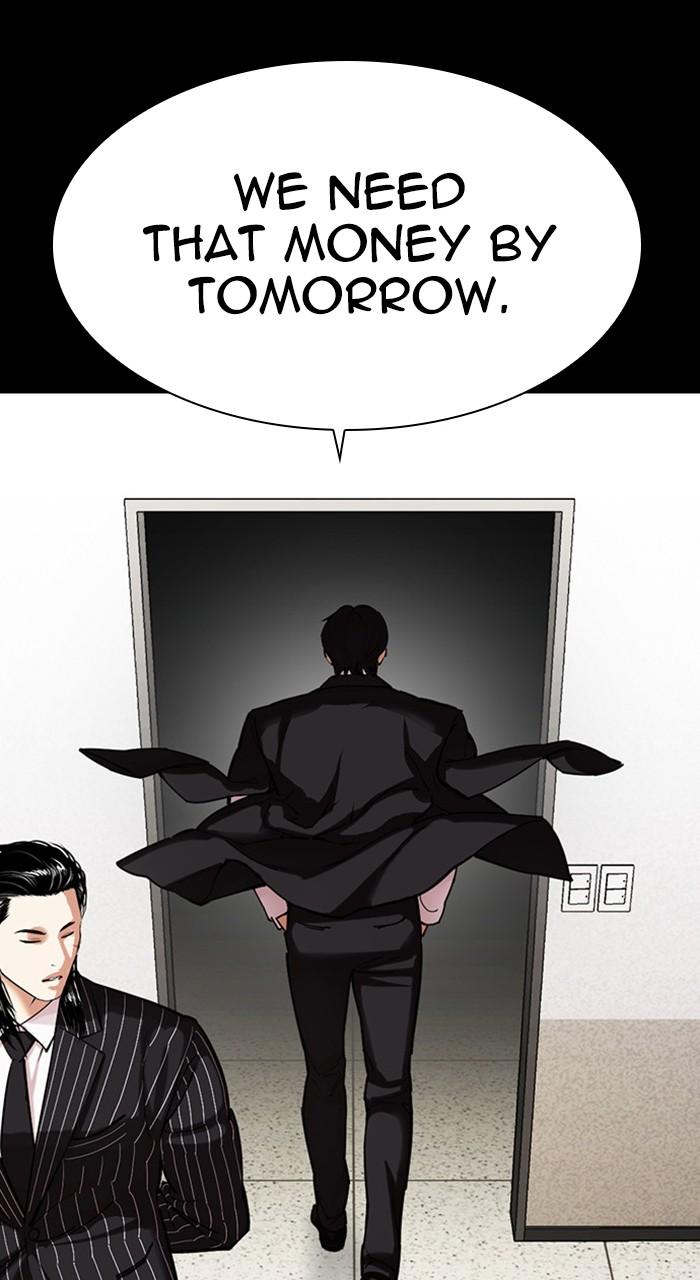 Lookism Chapter 458