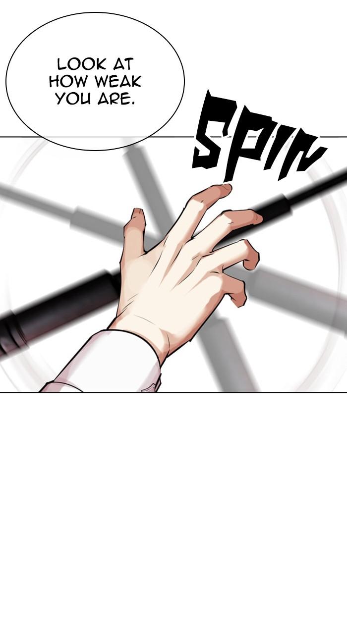 Lookism Chapter 458