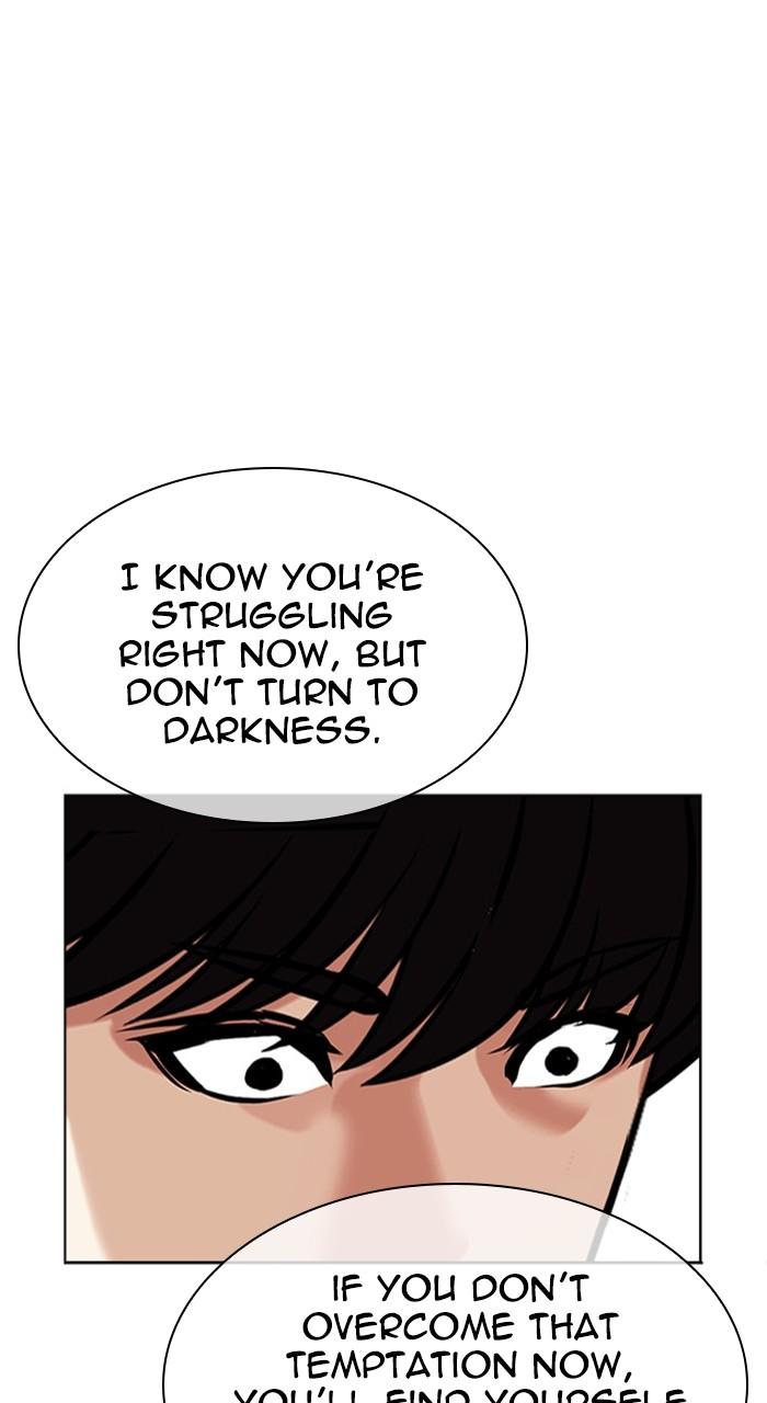 Lookism Chapter 458