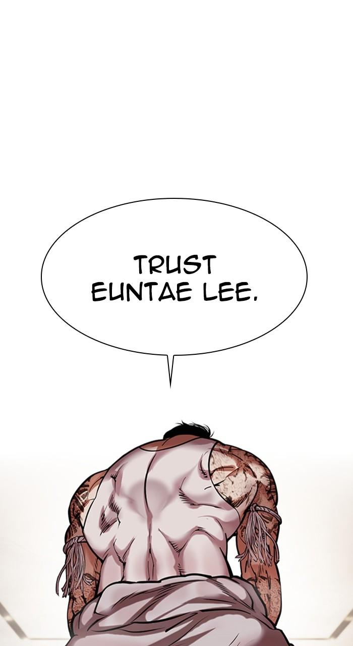 Lookism Chapter 458