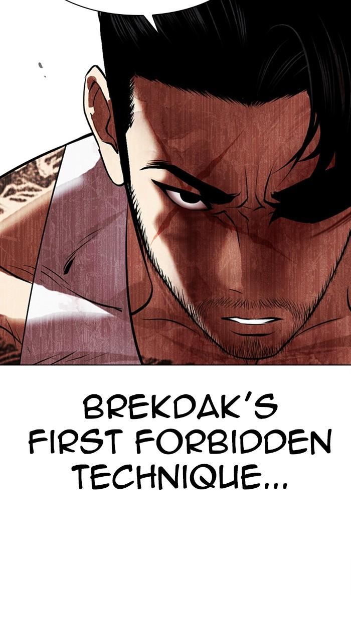 Lookism Chapter 458