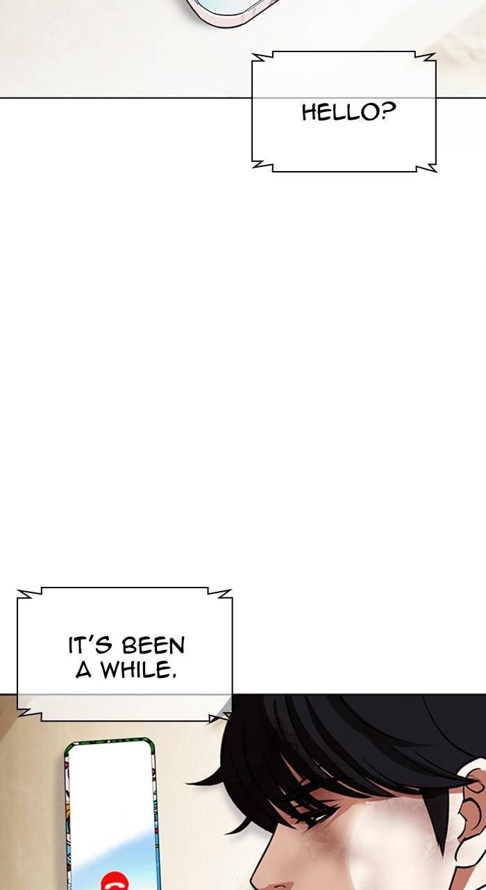 Lookism Chapter 458
