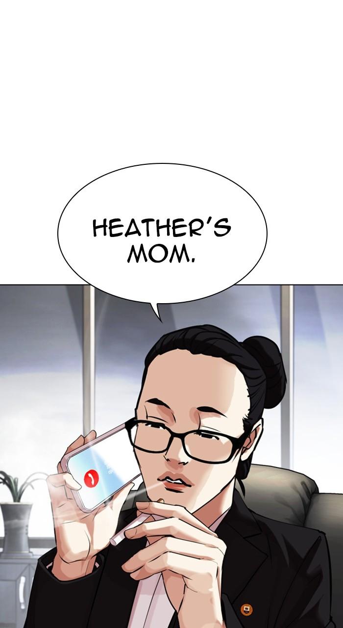 Lookism Chapter 458