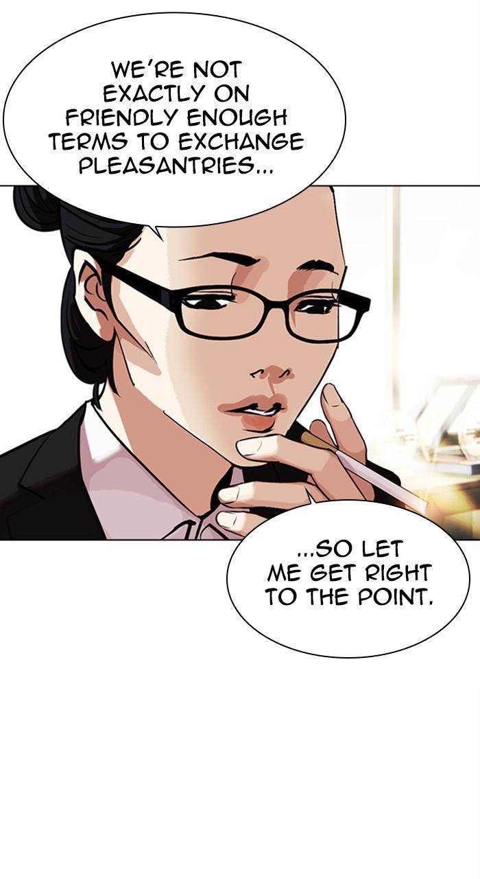 Lookism Chapter 458