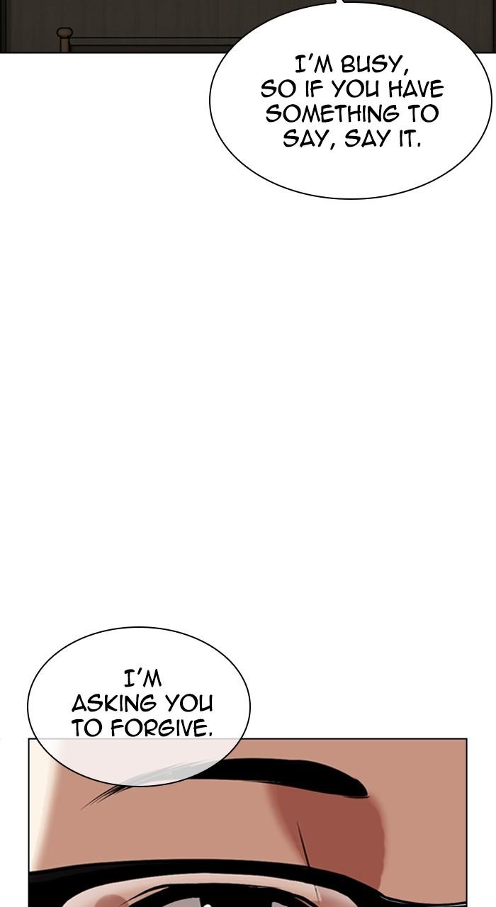 Chapter 460 — Chapter 460 — Page 7