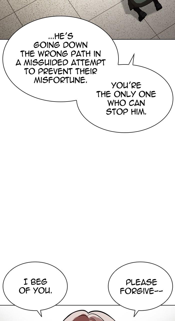 Chapter 460 — Chapter 460 — Page 11