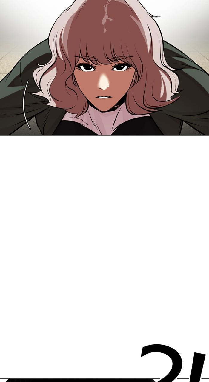 Chapter 460 — Chapter 460 — Page 12