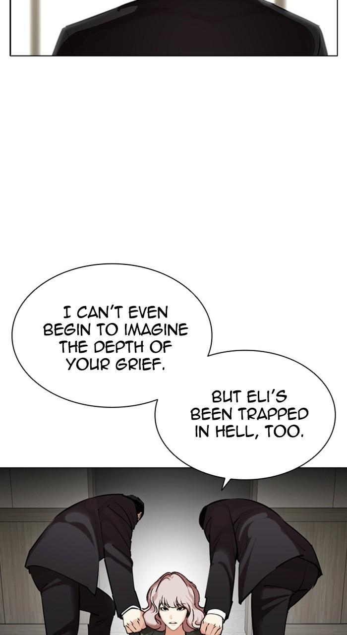 Chapter 460 — Chapter 460 — Page 16