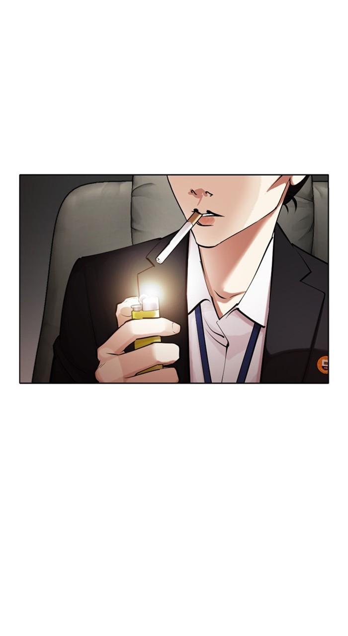Chapter 460 — Chapter 460 — Page 21