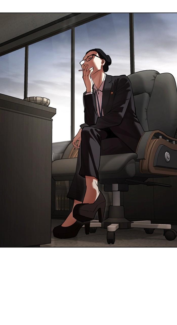 Chapter 460 — Chapter 460 — Page 22