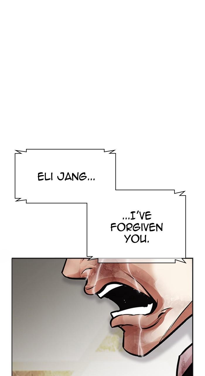 Chapter 460 — Chapter 460 — Page 27