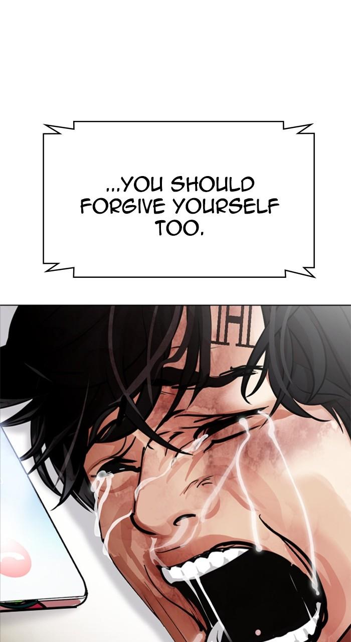 Chapter 460 — Chapter 460 — Page 29
