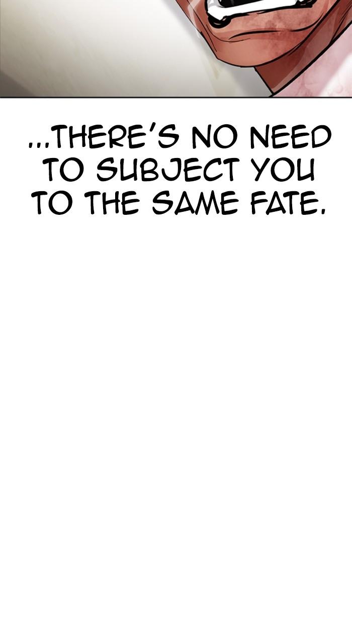 Chapter 460 — Chapter 460 — Page 30