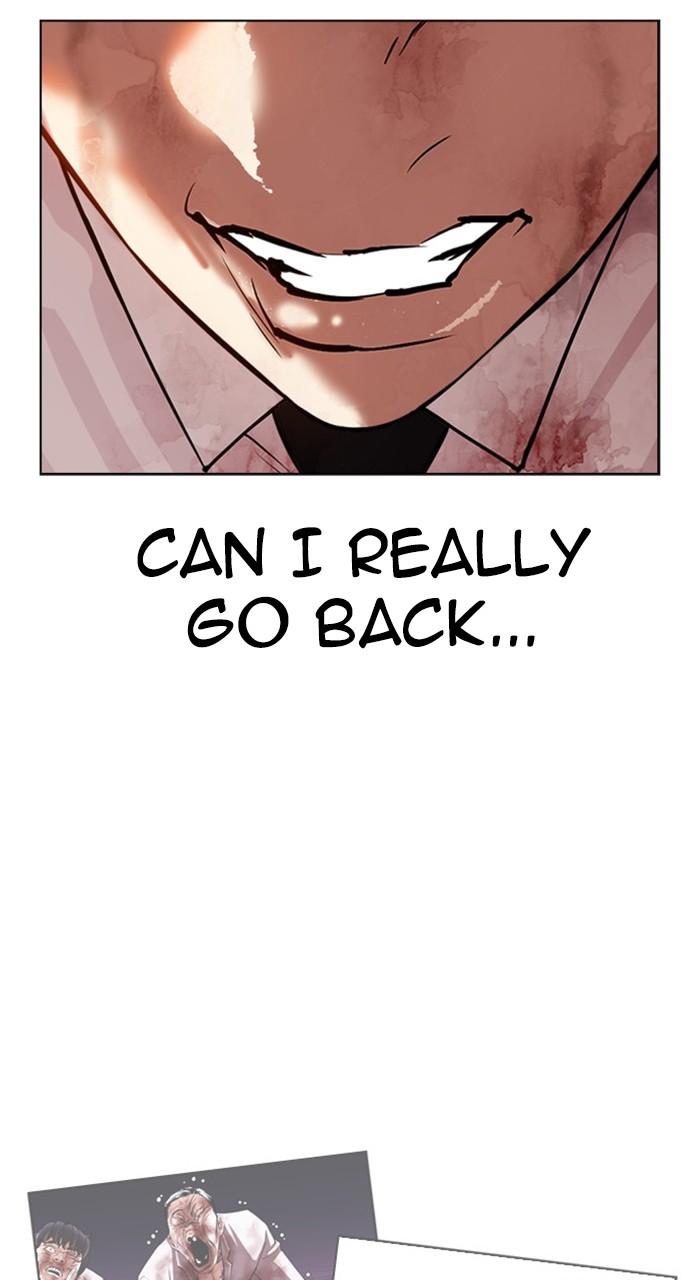 Chapter 460 — Chapter 460 — Page 34