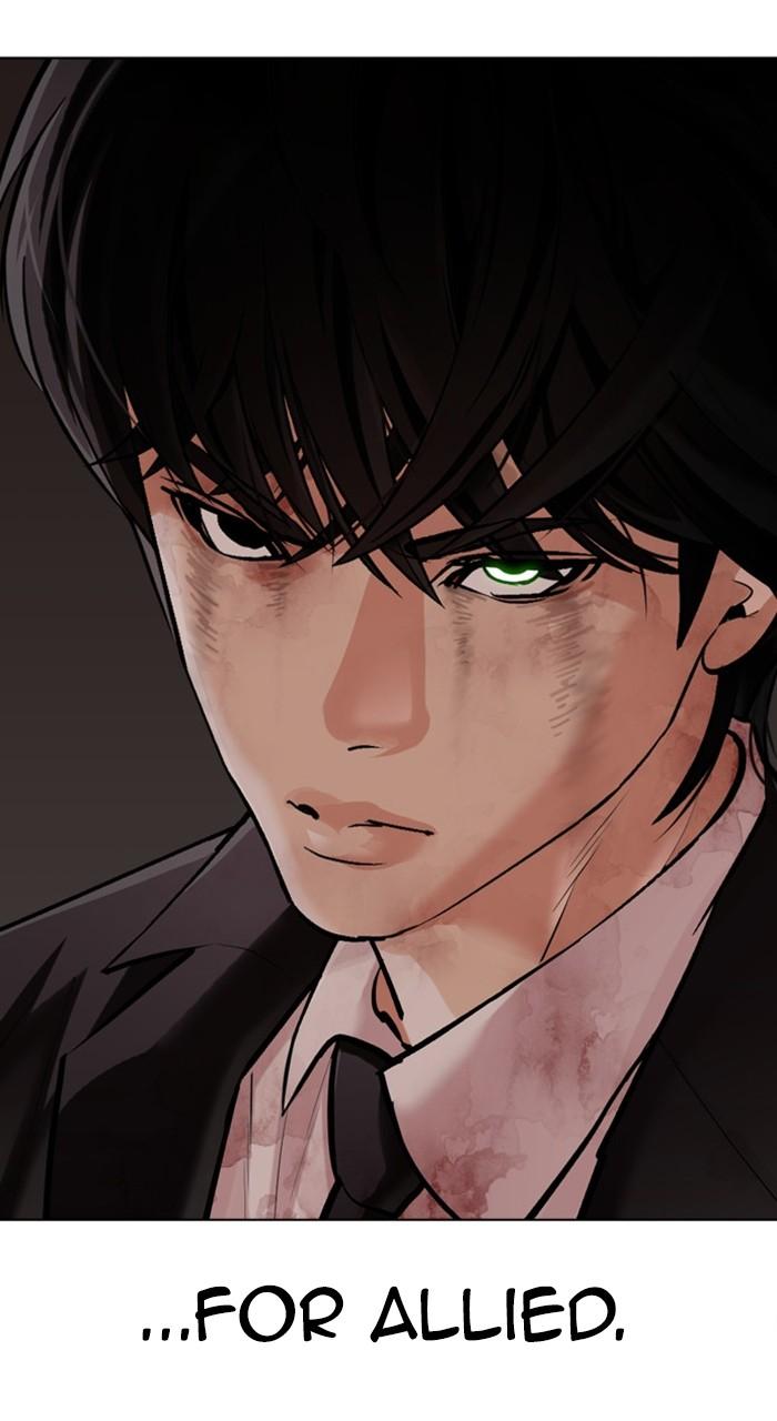 Chapter 460 — Chapter 460 — Page 42