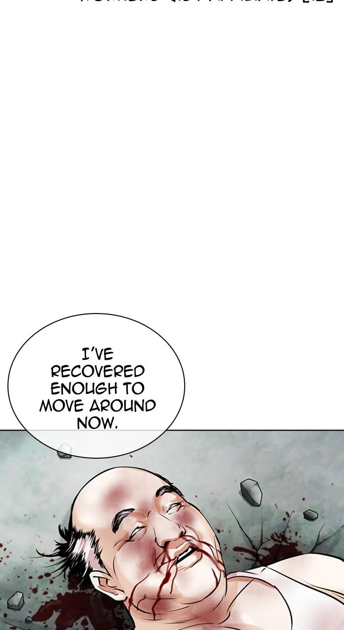 Chapter 460 — Chapter 460 — Page 44