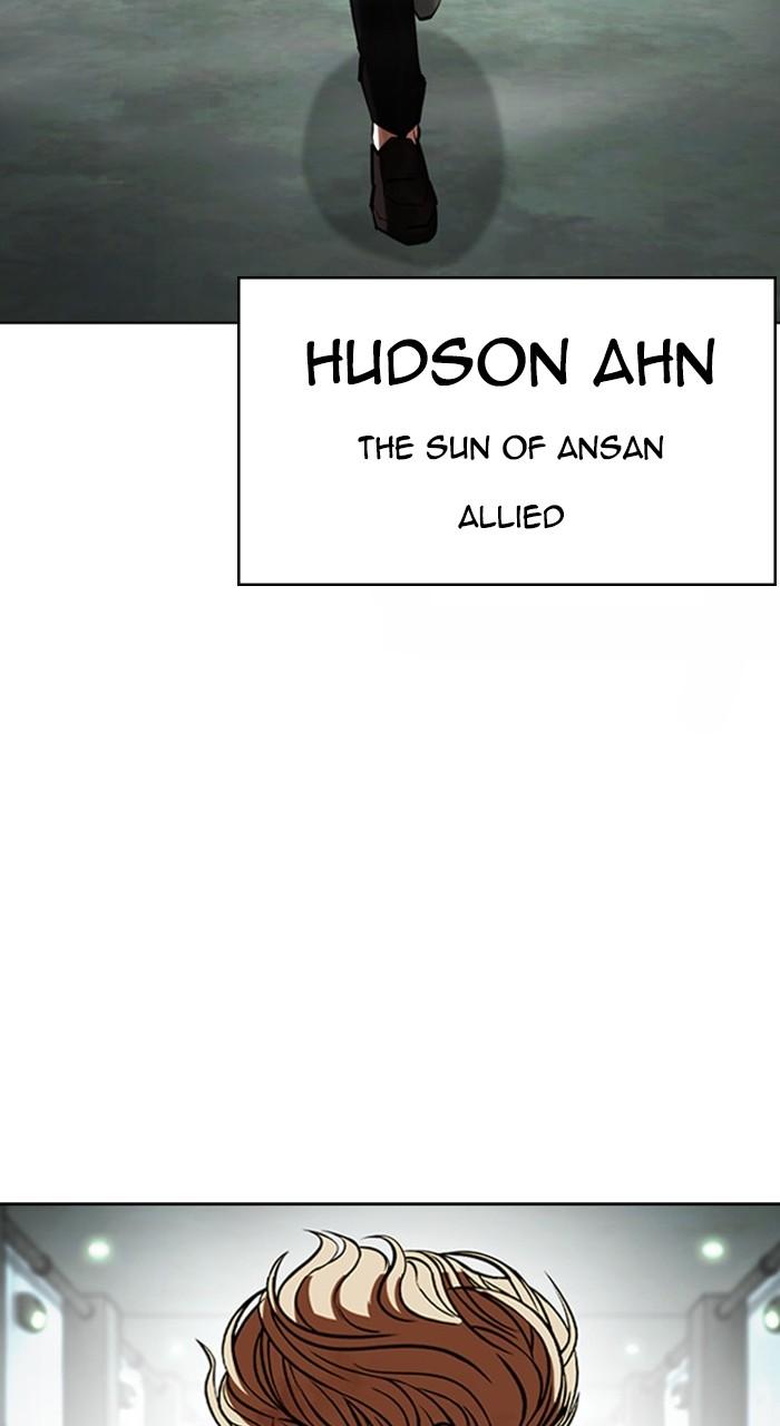 Chapter 460 — Chapter 460 — Page 47